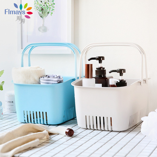 Shower basket, carry-on bathroom wash dirty clothes basket storage basket, mini plastic small basket