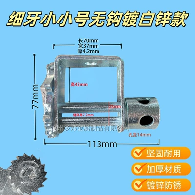 and Large Sizes, Other Car Modifications - fine-thread-small-size-hookless-white-zinc-plated
