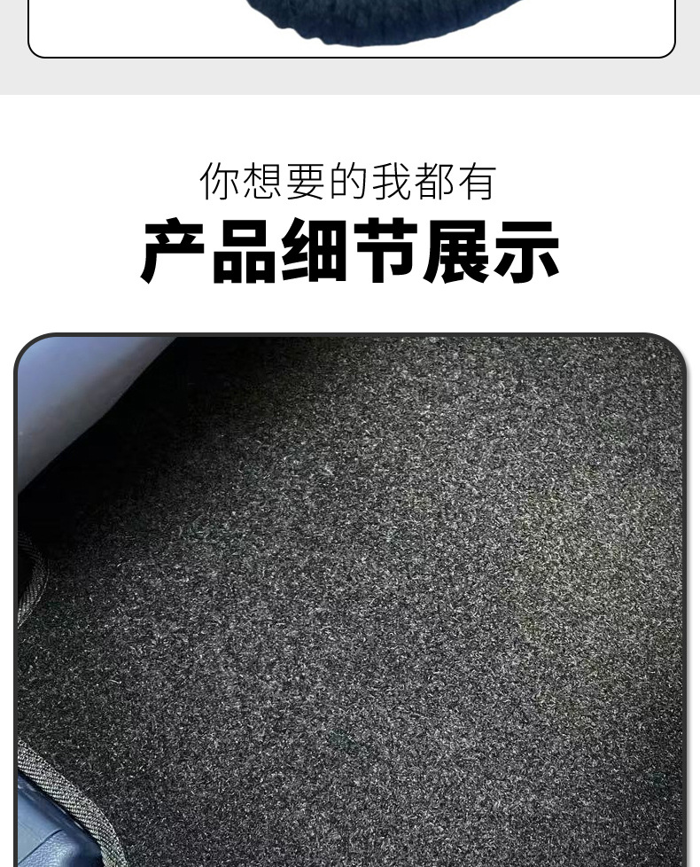 Car Floor Mat Factory Jietu T2 Dirt-Resistant Car Mats Autumn and Winter Non-Slip Dirt-Resistant with Printed Logo for Specific Car Models
