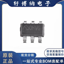 ȫ��ME4313BM6G���bSOT23-6 �������ͷ���оƬ �zӡOHV6ԭ�b�F؛