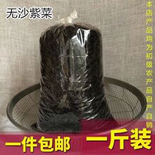 �o�}�o�ϰ����ϲ˸�؛ɢ�b���x�oɳ��ϴ�a��ֱ�N�С�Լ�ʳ�ϲ�