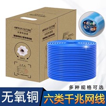 ��W�� 300��8о�o���~ǧ����X������CAT6���ټ��~POE�O�ؾW��