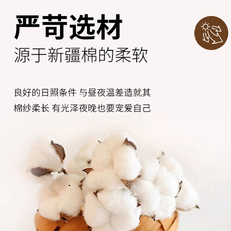 Cama de algodón estilo Maillard Juego de cuatro piezas de sábanas de algodón, funda de edredón, dormitorio de estudiantes, ropa de cama de color sólido individual