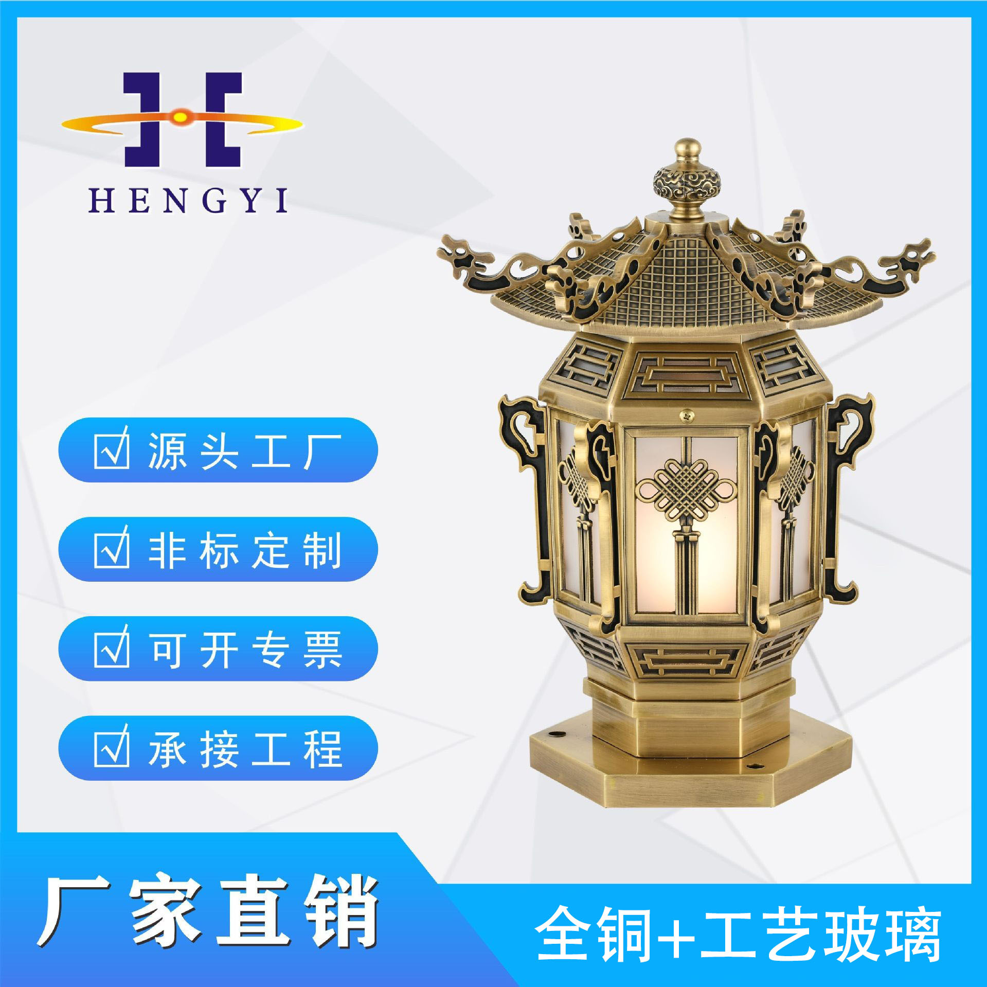 O1CN013KFPVf28nyZLhOGiq_!!9695