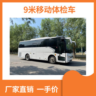 ���U/�N��  DR�w�z܇ �t���w�z܇ 9���w�z܇ ��򹤏S