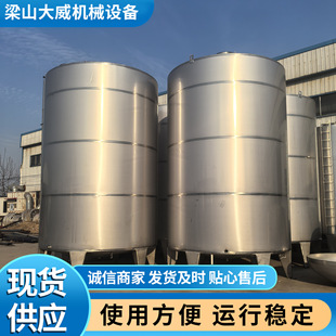 ӆ��10��20��ˮ��ʳ���̓��ރ���304���P䓼ӟ������ʳ���̓���