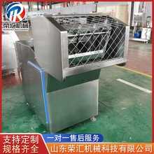 工厂直供猪肉冻肉切块机 全自动液压冻牛肉切块机 鸡腿剁块机