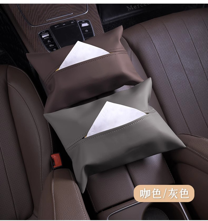Car Tissue Box, In-Car Tissue Holder, Car Tissue Dispenser, Hanging Type, High-End Feel, Car Armrest Box, Car Hanging Bag