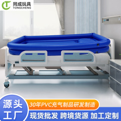 高齢者向けの在宅介護用の在宅ベッドインフレータブル浴槽、PVC折りたたみ浴槽