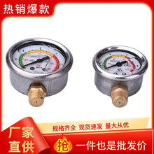 ���F�������É����� ��׼�@ʾ�����r�ô�ș�C�߉��� �r�C������l