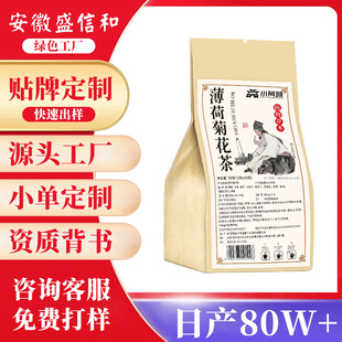 ���ɾջ���3g*30�� ɣ�~�Q���Ӳ象�ɾջ���������B������l���l