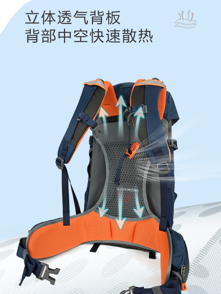 Bolsa de montaña al aire libre transfronteriza ligera a prueba de gotas 35L mochila de acampamiento de senderismo para hombres y mujeres