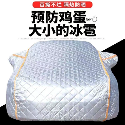 Car clothing rain, and snow protection, insulated