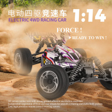 �羳��Ʒ����144016 1��14늄���򌸂��܇Ư��ԽҰ����܇ģ�����