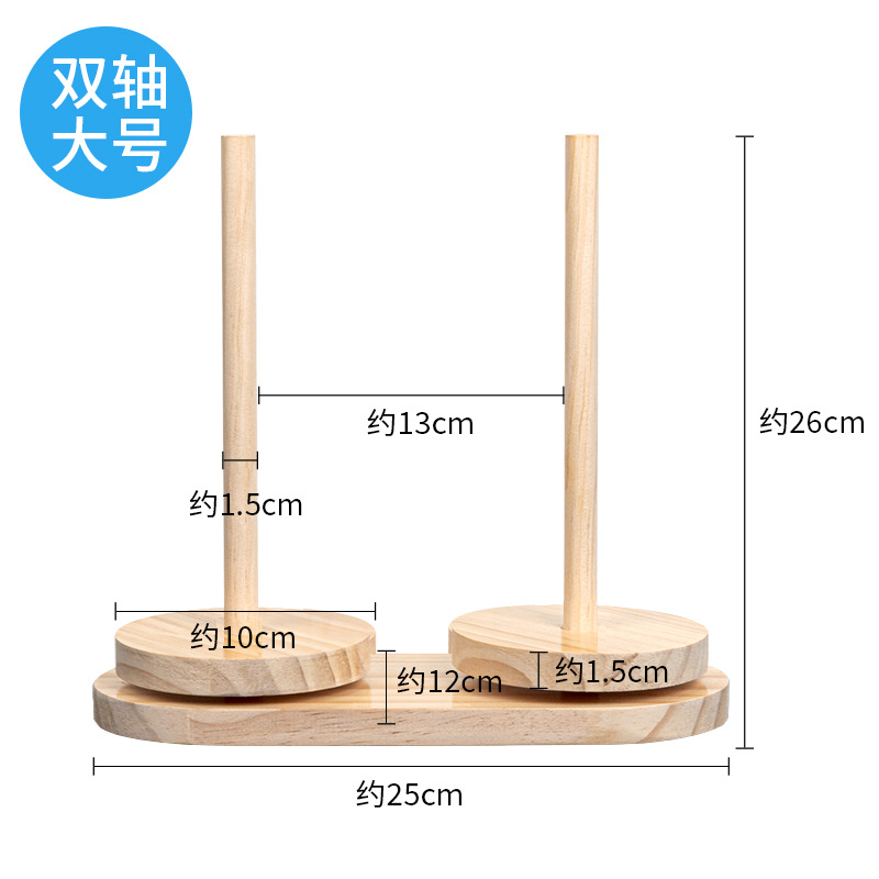 Herramienta auxiliar de tejido manual desmontable marco de eje giratorio de lana portátil bobina de plástico de lana
