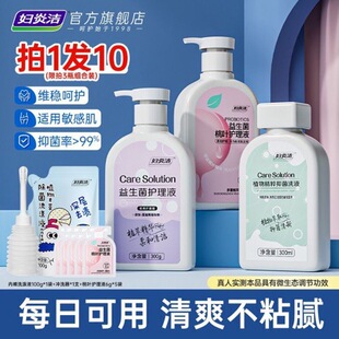 �D��.��������˽̎�o��ҺŮ���־��坍�l��ϴҺ����˽����ϴ��