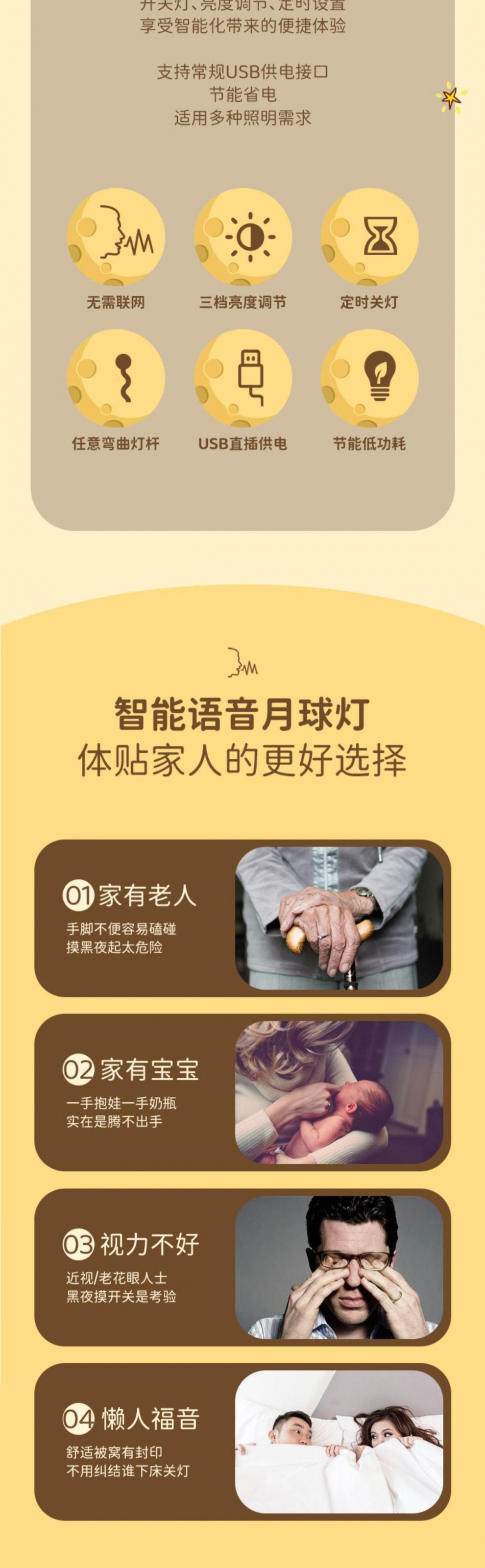 94ed2491-c724-469d-9cad-644e26662ddc.jpe