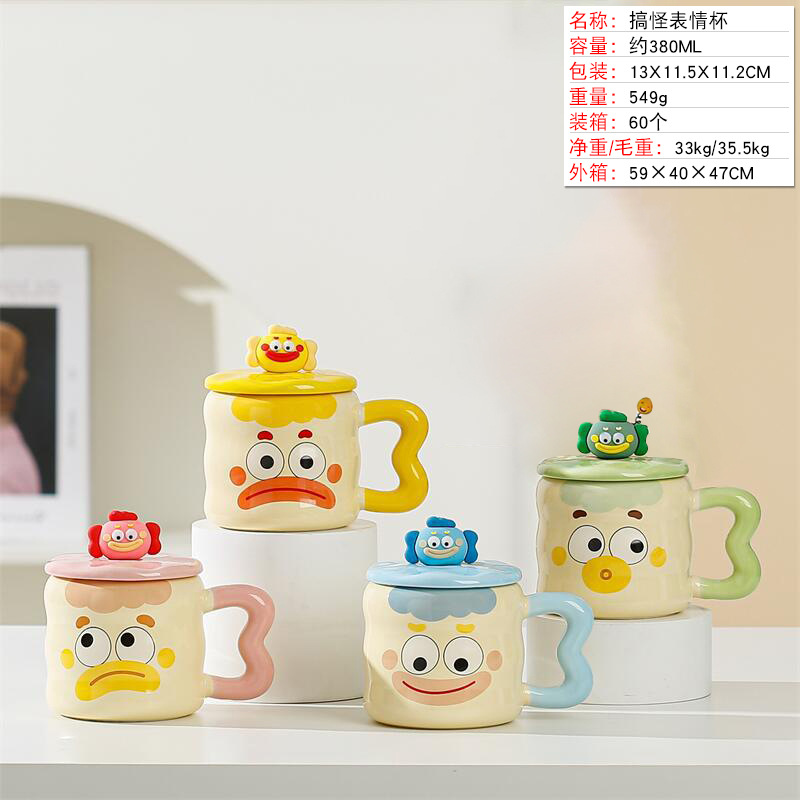 Taza de cerámica con oso fresa, regalo lindo para estudiantes