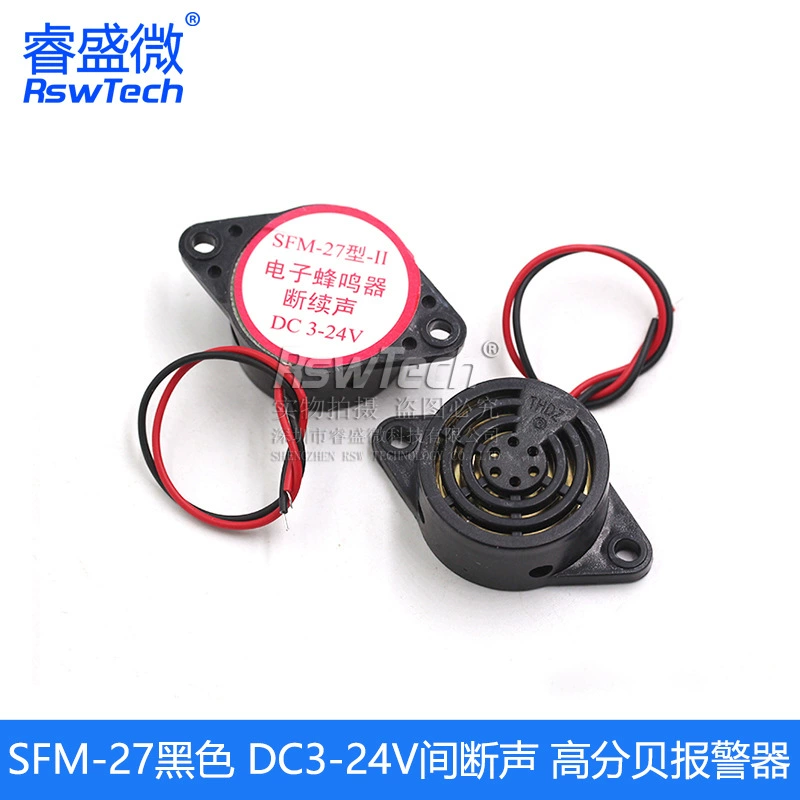 3105A счётный сигнал SFM-27 DC3-24V постоянный/прерывистый звуковой зуммер пчелиный звук