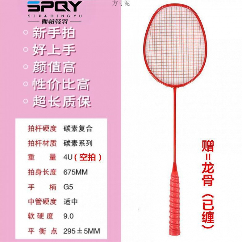 89c4bdf3-e891-45c2-867f-2becb74ee237.jpe