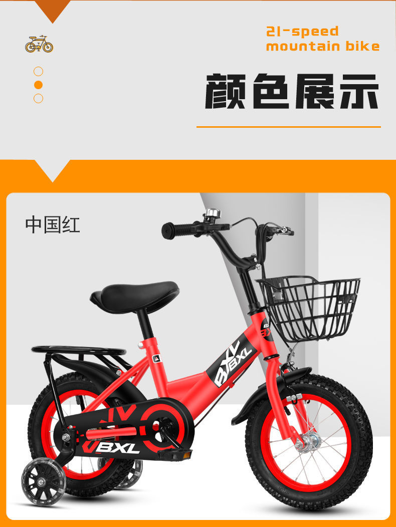 8d1d6494-9ce7-4182-bd5a-54f5aecd64a9.jpe