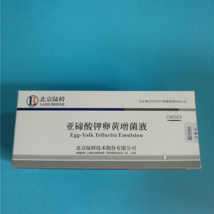 ꑘ�CM303����HB4116-1����������S����Һ5mL/֧&times;10����ԇ��