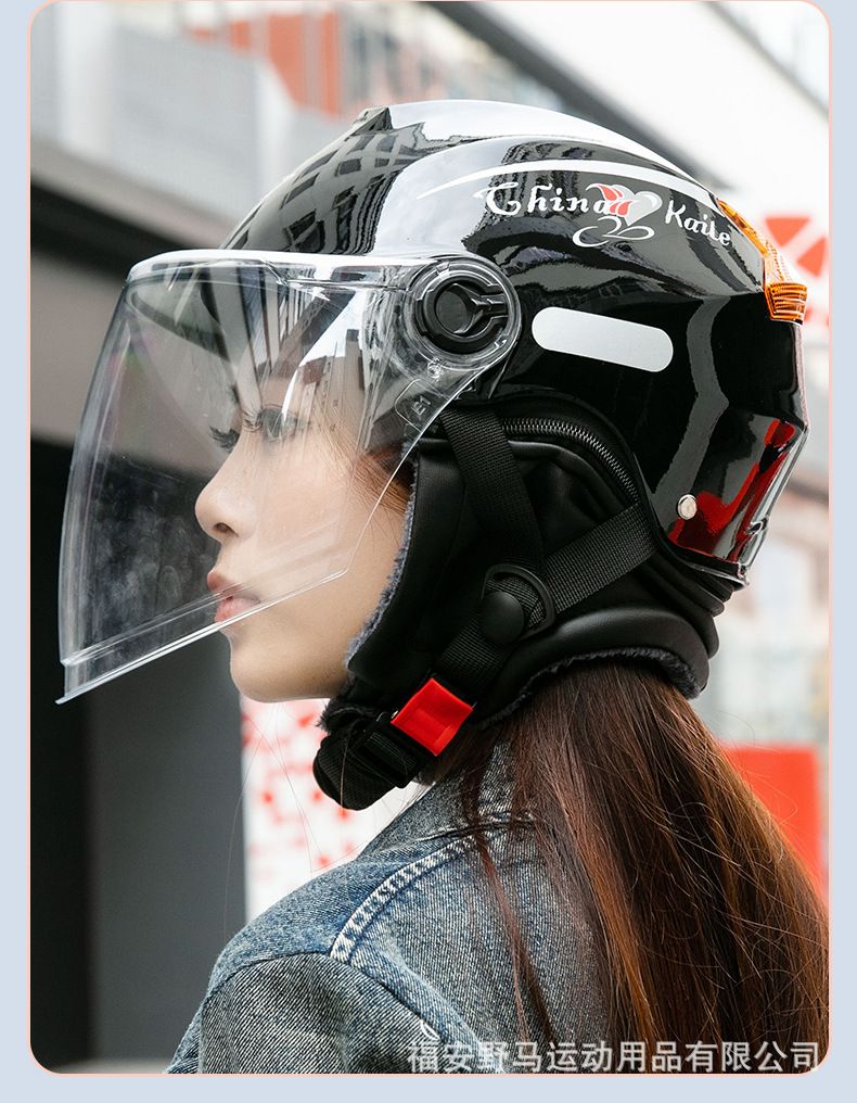 3C Certified Motorcycle Helmet Electric Vehicle Helmet
