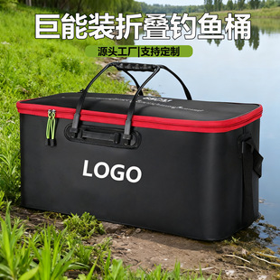 ���ƿ��ۯB��~Ͱ�Ͱ EVA�Ӻ���~����~Ͱ����μ�����b�~�~Ͱ