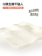 ?������o����ϲ�R�T����o�����z���|��������ϯ��˼�|