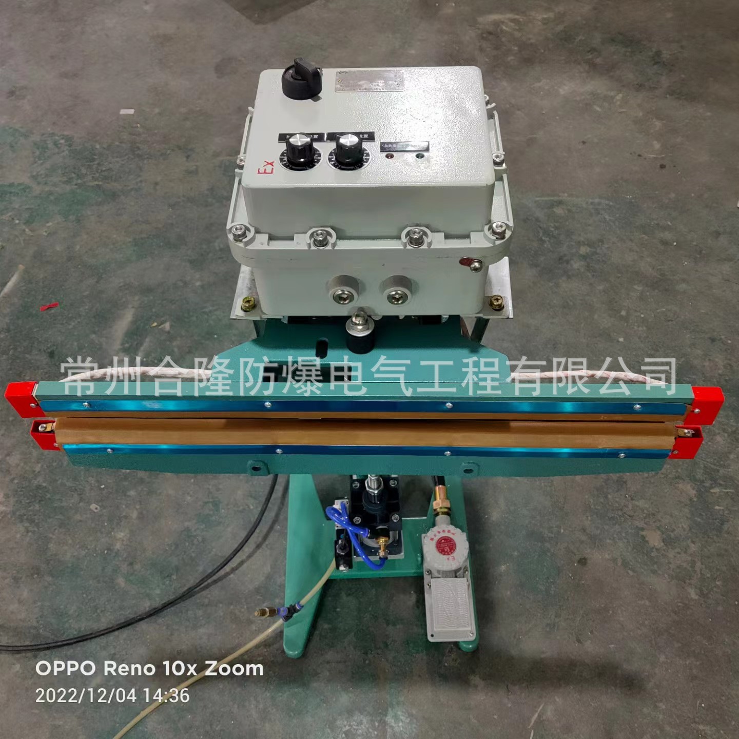 ��ר����Ʒ�������Զ���ڻ�/����������ڻ�/�����Զ���̤��ڻ�