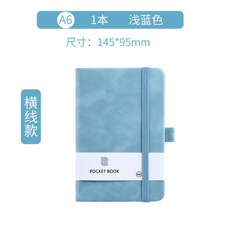 a7a6a5 カラフルな弾性ストラップポータブルノートブック卸売学生メモ肌の感触レザーポータブルポケット