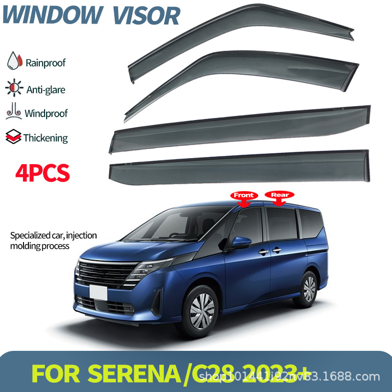 For Nissan Serena Rain and Sunny Board SERENA C27 C28 2017-2023Window visor