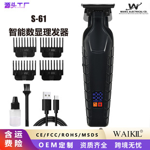 �羳�l�����^��Ƽ�USB��늿���^������������߅�̺�0�X�����l��