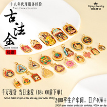 925�y僽���{������ķ����С�����Sؔ��쉋����ֹ�diy�Ʒ���