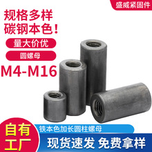 �F��ɫ�A��ĸ�ݗU�z�U�B����ĸ���L�A����ĸ�׹ܺ�����ĸM6M8M10