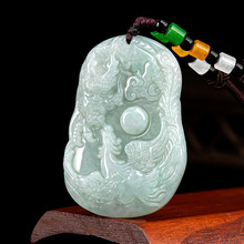 天然缅甸a货翡翠龙凤呈祥吊坠情侣挂件男士项链女款四会玉器批发