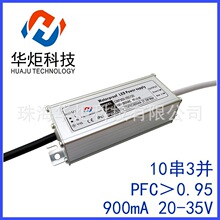10��3��35V900MA30W������ˮ����12��3��42V900MA Ͷ���������