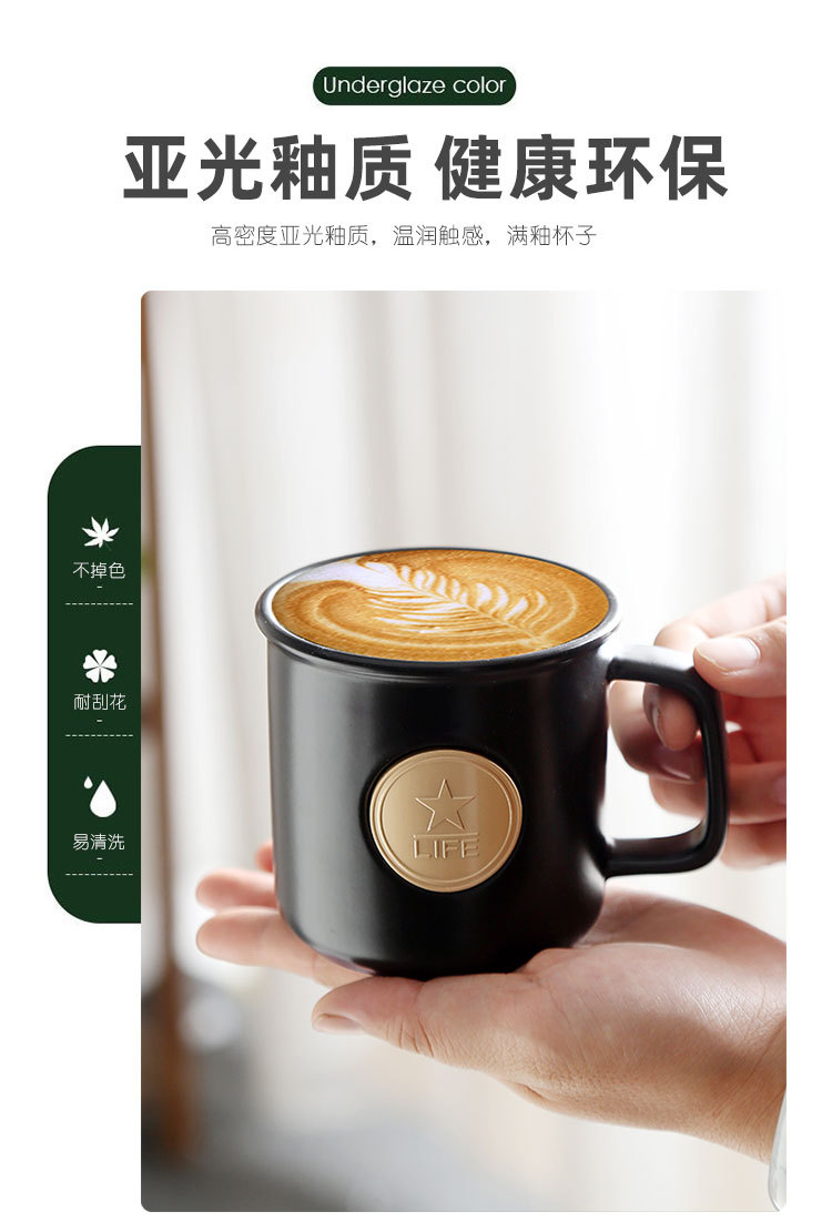 马克杯_03.jpg