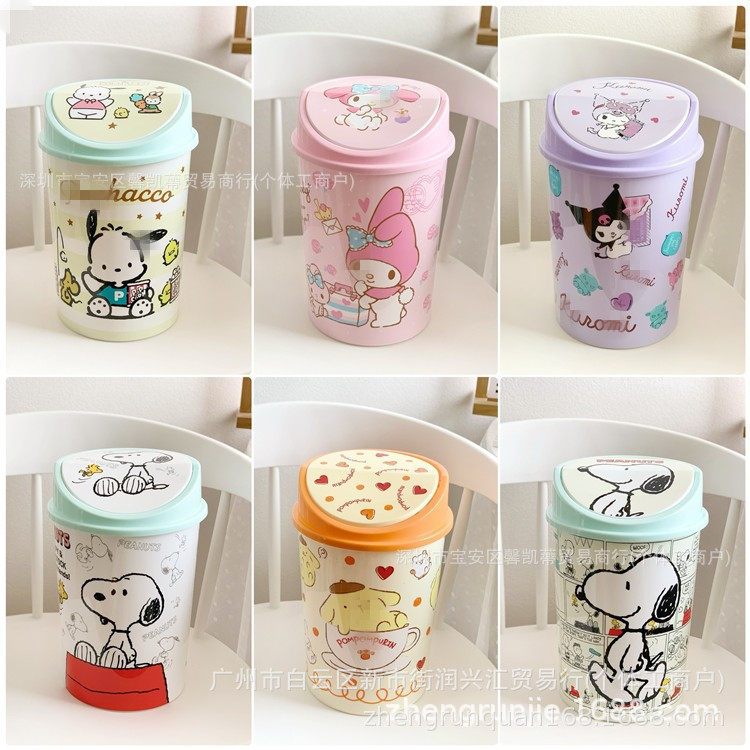 Cute Cartoon Kouromi Household Trash Can Round Push Lid Flip Type Trash Can Parchal Dog Plastic Paper Basket Cute Cartoon Kouromi Household Trash Can Round Push Lid Flip Type Trash Can Parchal Dog Plastic Paper Basket