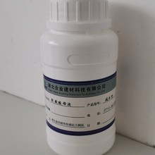 ��Ч�pˮ���S�Ҿ�����pˮ���������Ч�pˮ��ĸҺ���l��Ʒ�]��