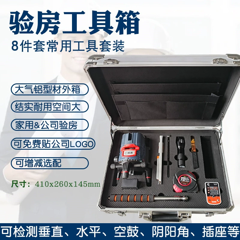 Инспекция ящика для инструментов для украшения компании