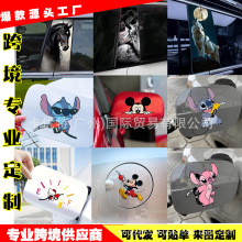 �羳������N��temuϣ���R�d�ɐۿ�ͨ�����w܇���b� ��܇�N