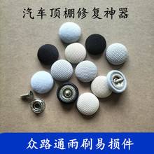 ��܇��ﲼÓ���ޏ�ᔹ̶������I܇����b�������zˮ�D����