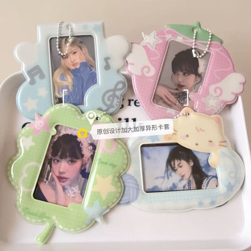 Original Gray Series 3inch Clover Small Card Holder Decorative Photo Frame Anti-Loss Hard Card Holder Fan Card Holder