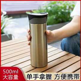 保温杯;随手杯;其他杯子