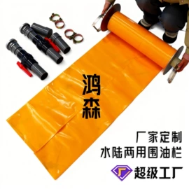 袋状塑制品;油水分离设备;游泳池