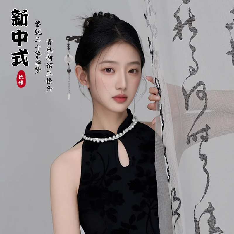 Horquilla de pelo de disco de ébano de estilo antiguo 2025 nueva horquilla de pelo de paso con flecos de alta gama accesorios de falda de caballo horquilla accesorios para el cabello