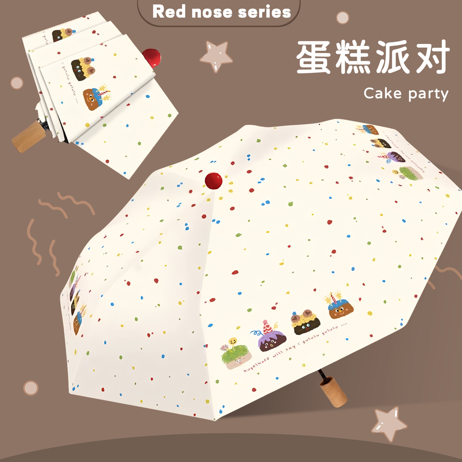 子供用傘、大型折りたたみ傘、晴雨兼用、女性用日傘、日焼け止め傘、紫外線対策日傘、卸売