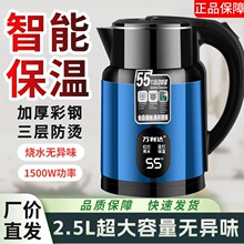��ˮ�ԄӐa�ر����ˮ�ش������ԄӔ�늟�ˮ���p�Ӳ��P䓼����¿�