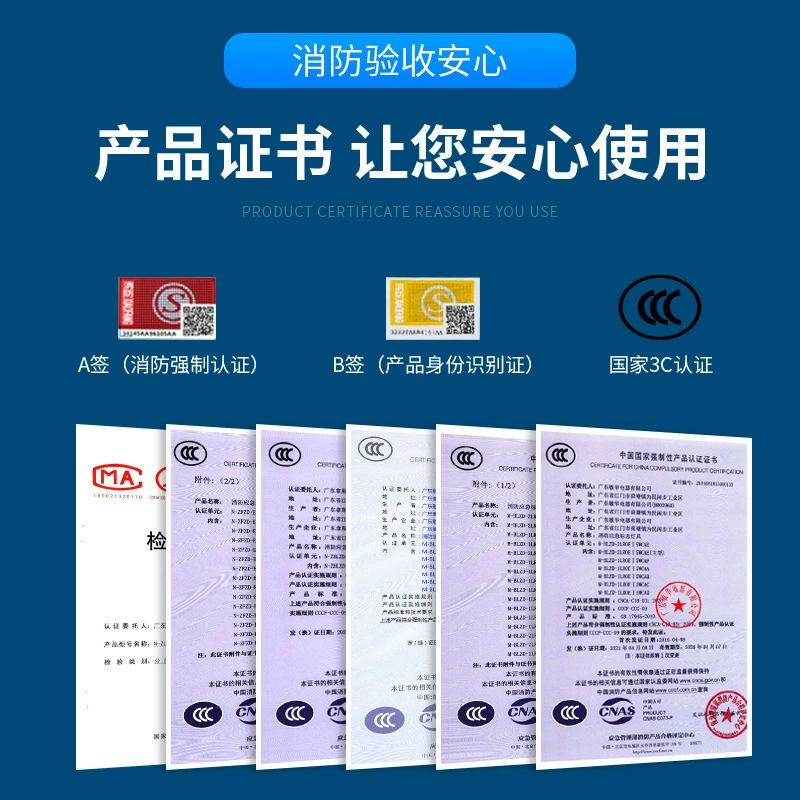 Светильникלעכע Minhua Электрик Временной свет, огни LED, оптовая продажа